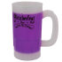 Promotional Frosted To Purple